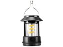 Lampka turystyczna Tracer CampLight